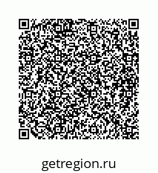 79088845970