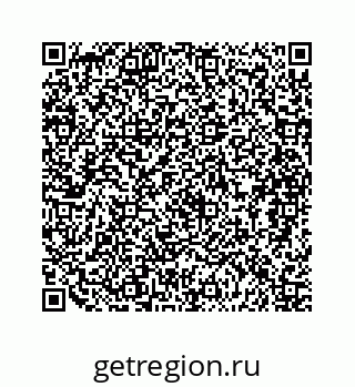 79088847138
