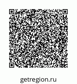 79088847870