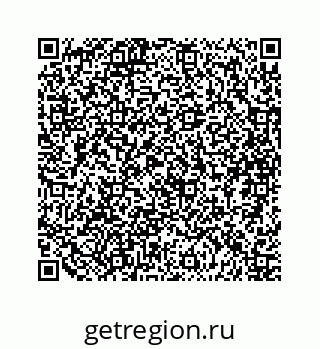 79088848006