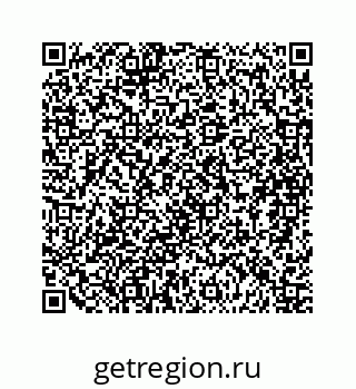 79088848070