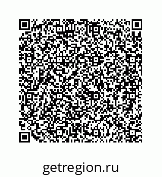 79088848492