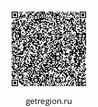 79088848658