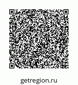 79088848701