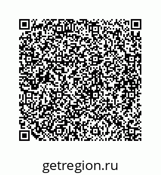 79088848740