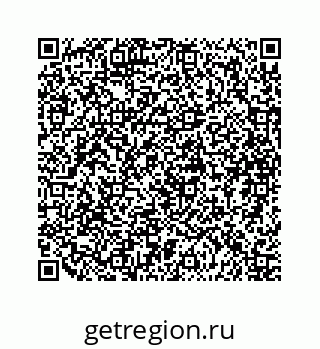 79088849173