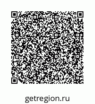 79088849300