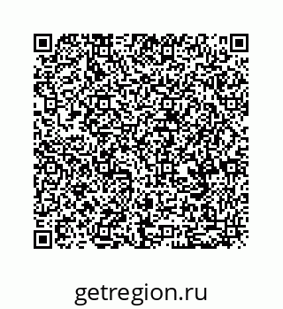 79088849380