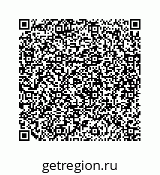 79088849386