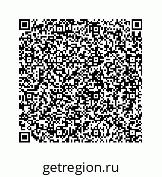 79088849433