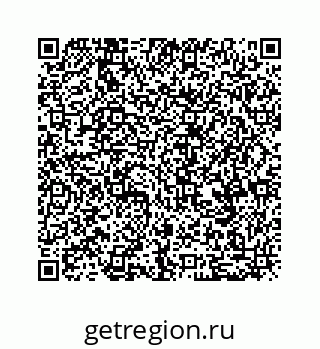 79088849500