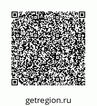 79088849548