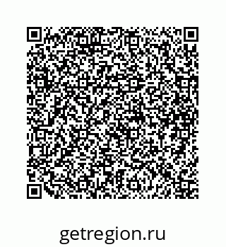 79088849697