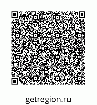79088849725