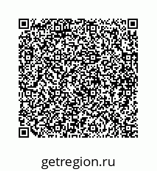 79088849945