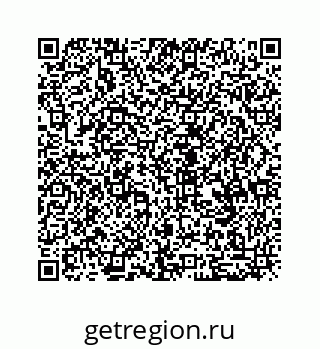79088850048