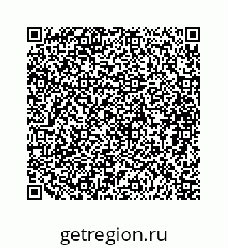 79088850049