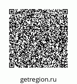 79088850097