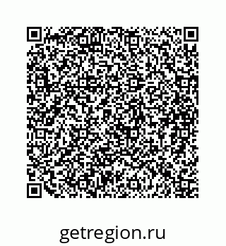79088850121