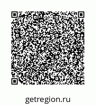 79088850173