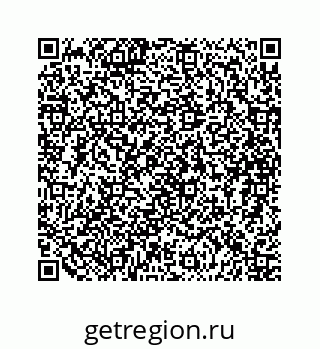 79088850485
