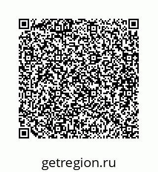 79088850696