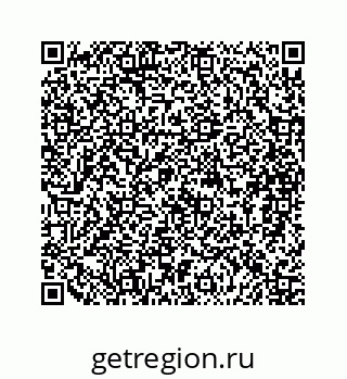 79088850700