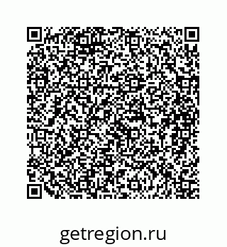79088850810