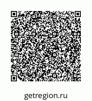79088850860
