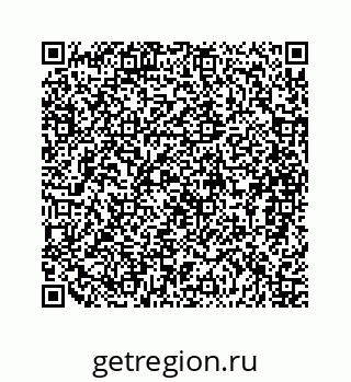 79088850870