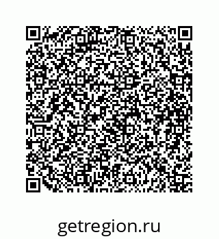 79088851173