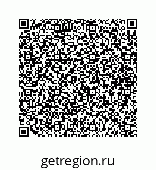 79088851232
