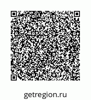 79088852001