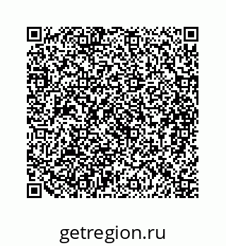 79088852650