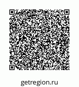 79088853300