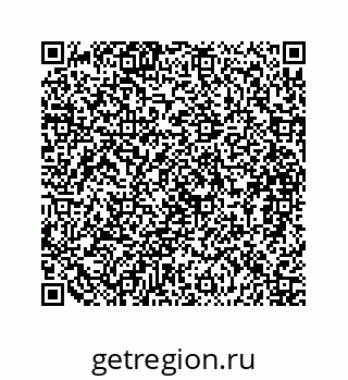 79088853490