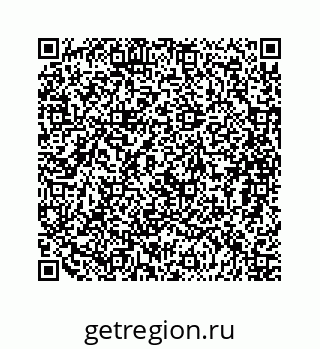 79088854849