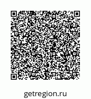 79088856930