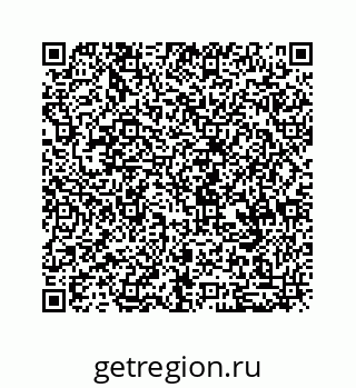 79088857048