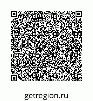 79088857259