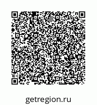 79088857296