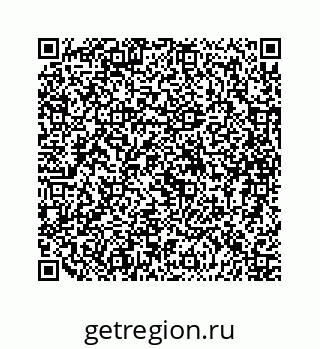 79088858487