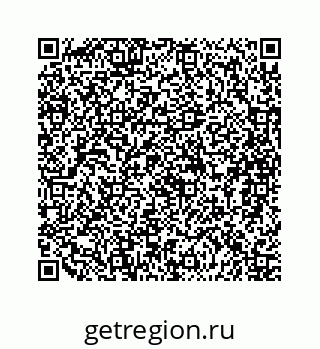 79088858560
