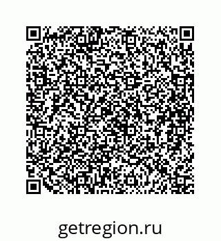 79088858670
