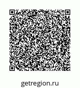 79088858698