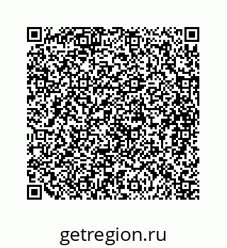 79088859120