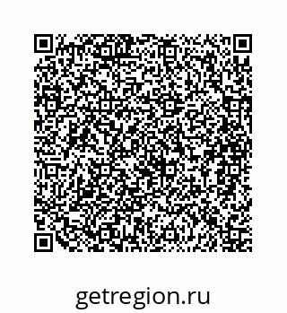 79088859170