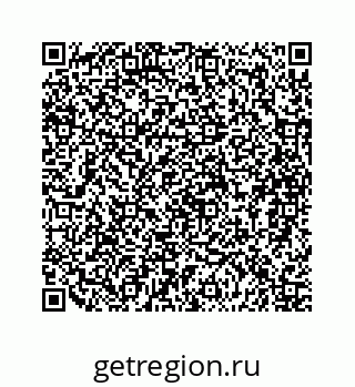 79088859500