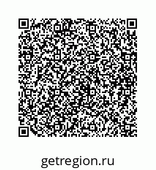 79088859725