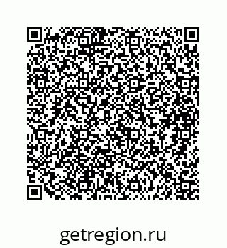 79088860139